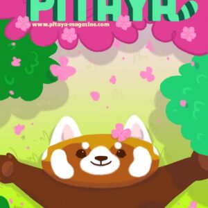PITAYA printemps - magazine vegan pour enfant (Ebook)